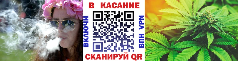 Купить наркотик аптеки Брюховецкая ГАШИШ АМФЕТАМИН СК МЕФ Марихуана