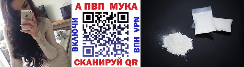 закладка  Брюховецкая  APVP крисы CK 