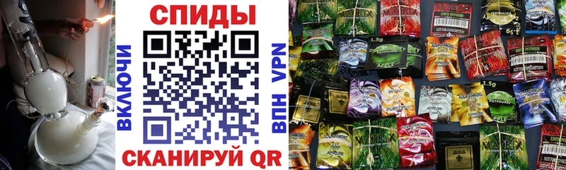 БУТИРАТ вода  Брюховецкая 