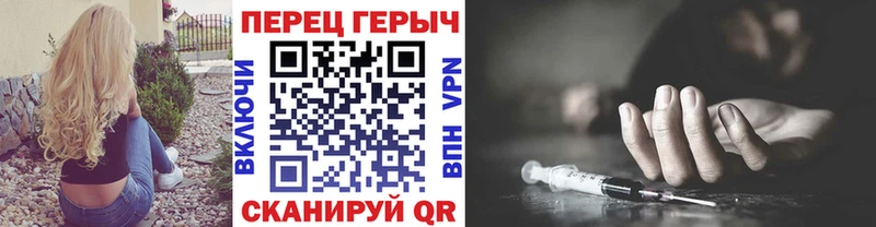 blacksprut Брюховецкая Героин афганец