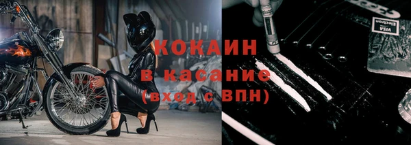 каннабис Володарск