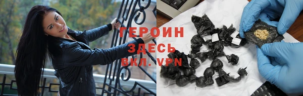 мдпв Волосово