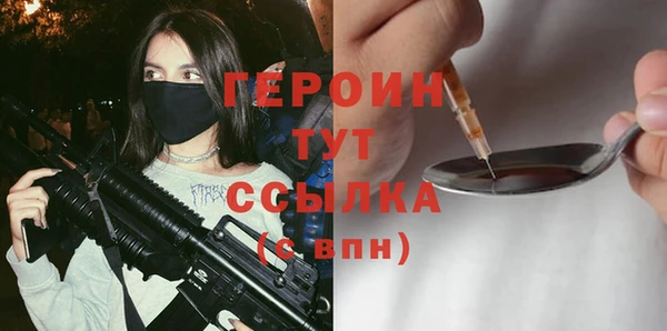 мдпв Волосово