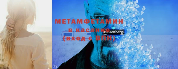 каннабис Володарск