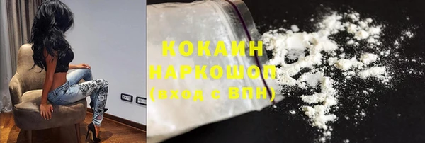 каннабис Володарск