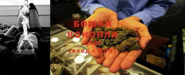 каннабис Володарск
