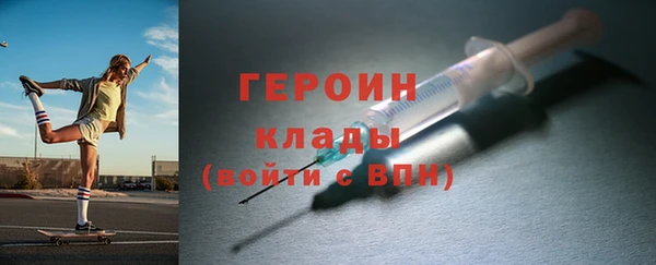 сатива Волоколамск