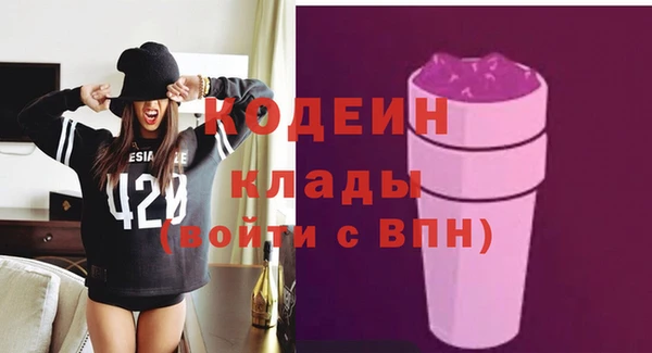 скорость mdpv Верхнеуральск