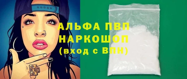 мдпв Волосово