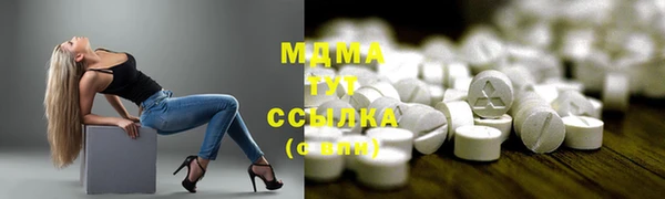 мдпв Волосово