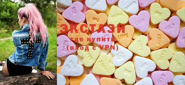 каннабис Володарск