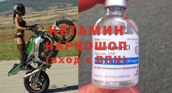 сатива Волоколамск