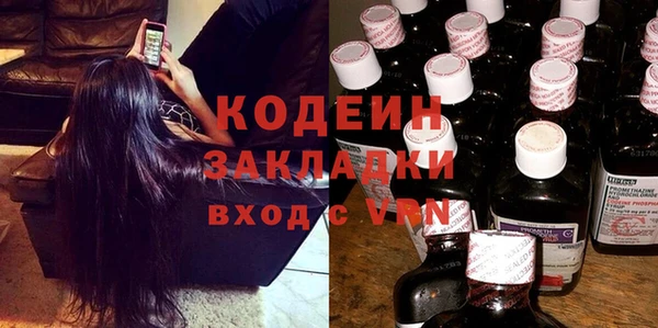 мдпв Волосово