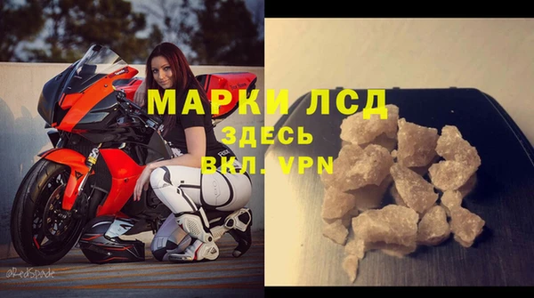 мдпв Волосово