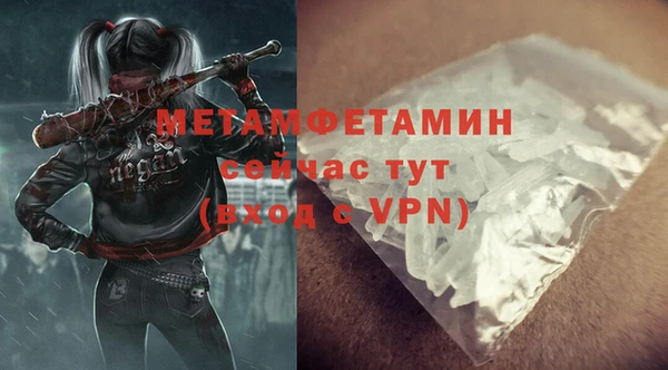 мдпв Волосово