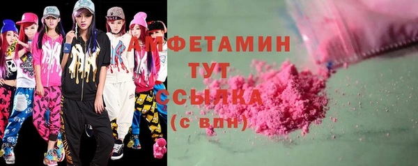 мдпв Волосово