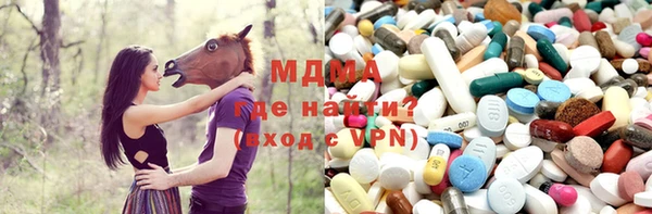 сатива Волоколамск