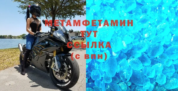 каннабис Володарск