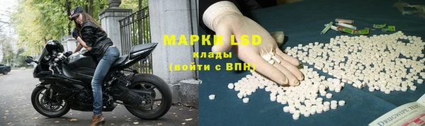 каннабис Володарск