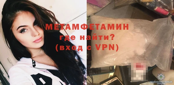 мдпв Волосово
