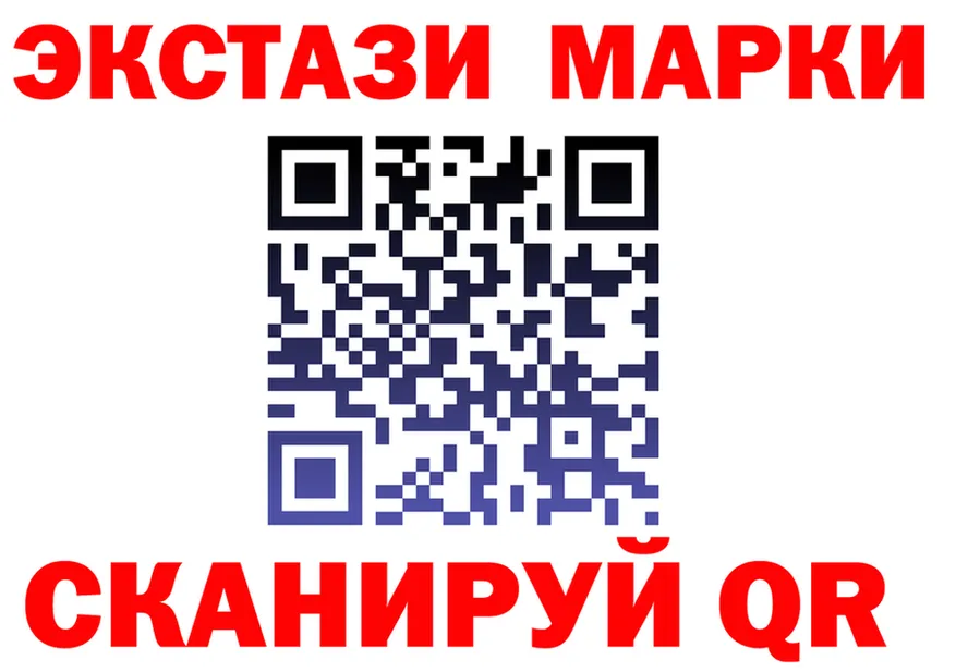 APVP Crystall ТОР shop мега Брюховецкая
