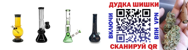 Марихуана AK-47  Брюховецкая 